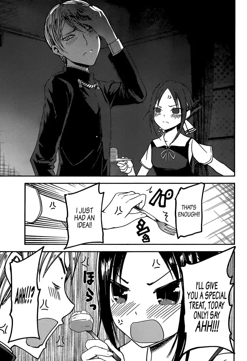 Kaguya-sama wa Kokurasetai - Tensai-tachi no Renai Zunousen Chapter 37 15